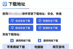 瓜帅：克洛普与利物浦让我成为更好的主帅，离开时会记得最大对手